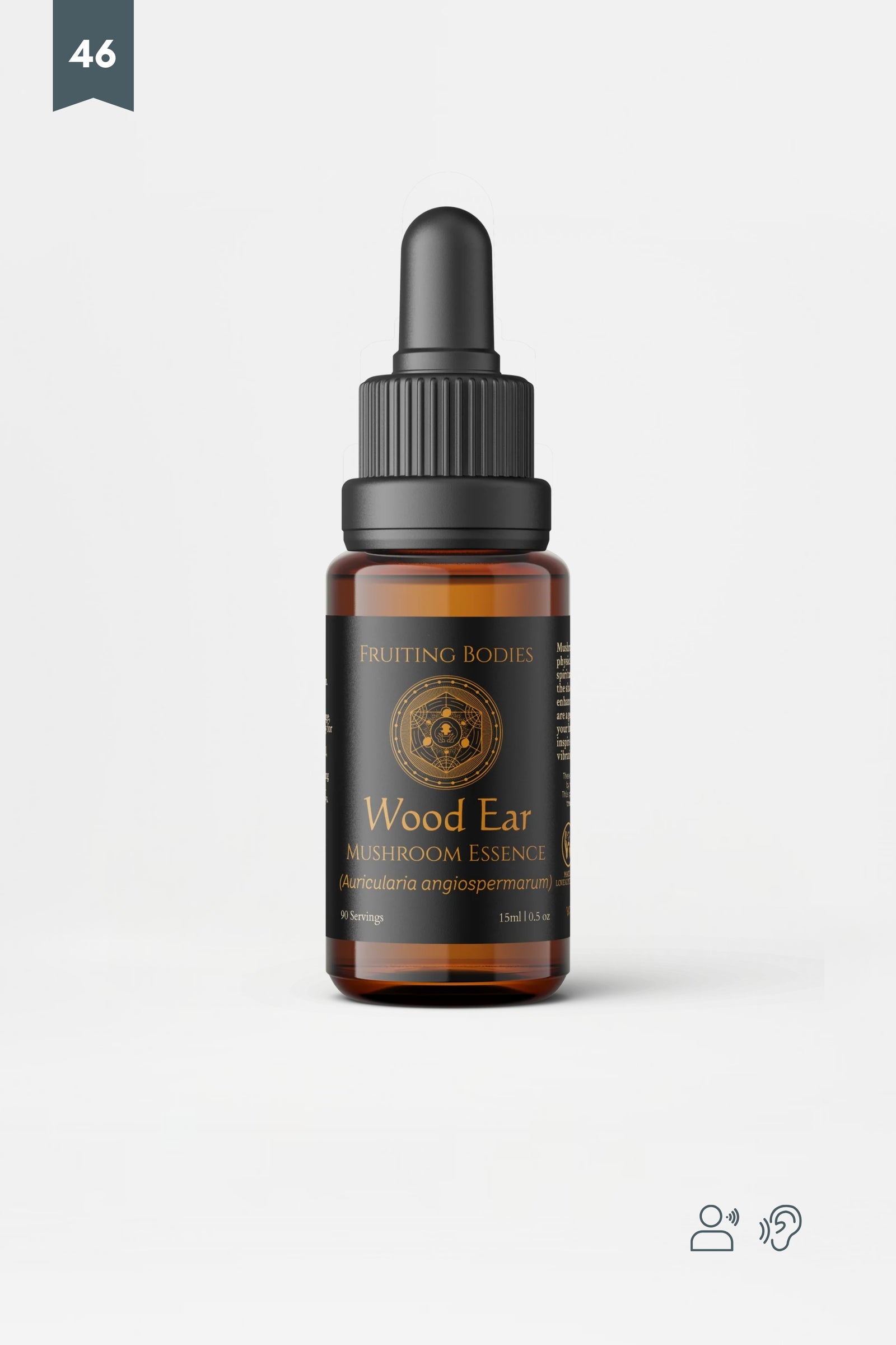 Fruiting Bodies - Wood Ear Mushroom Essence