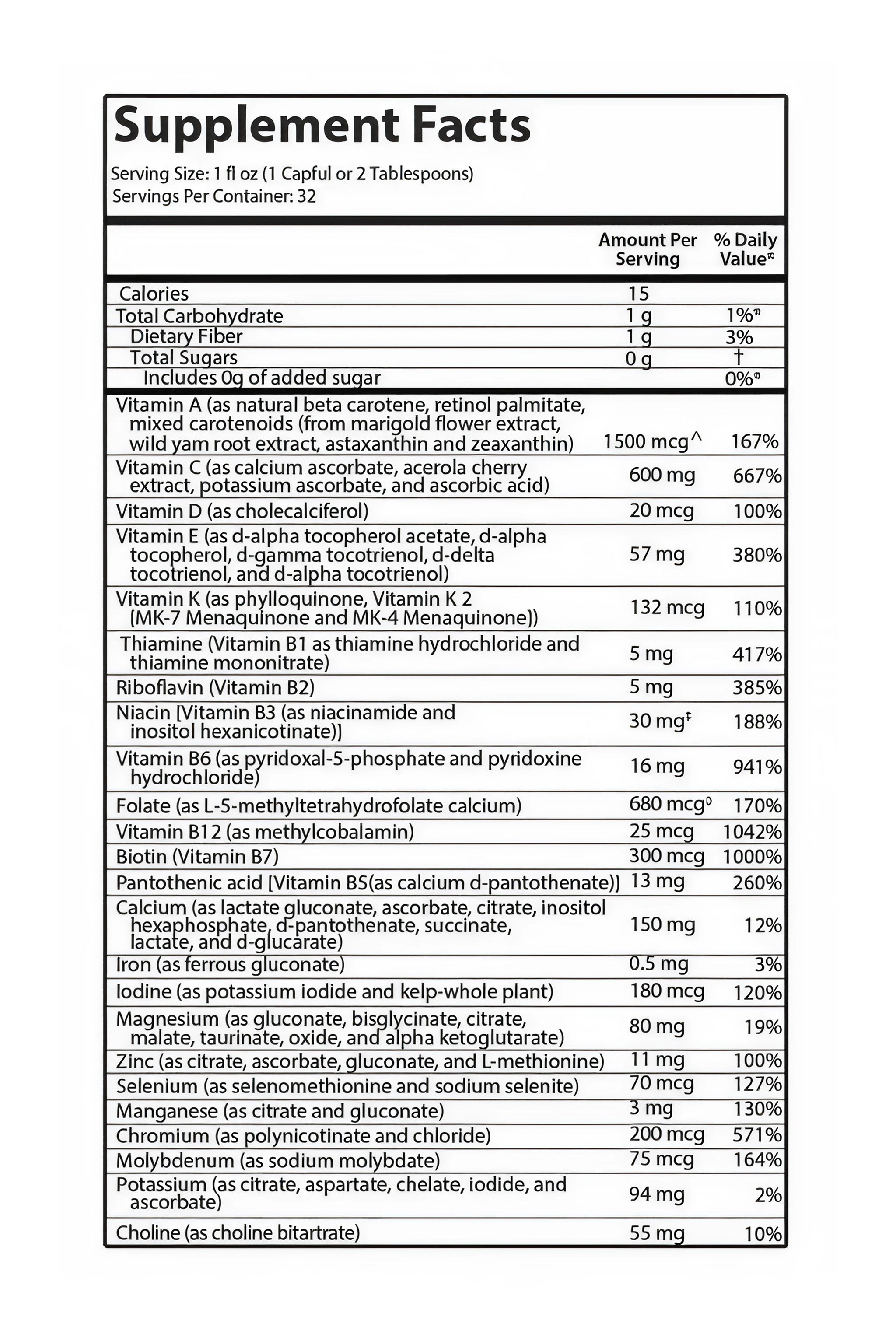 Drucker Labs - intraMAX unsweetened 32oz